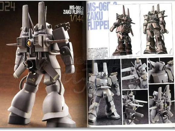 Mobile Suit Variation Modeling Catalogue