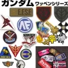 Mobile Suit Victory Gundam: Shulack Corps Patch