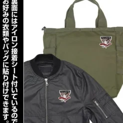Mobile Suit Victory Gundam: Shulack Corps Patch