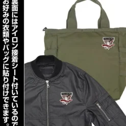 Mobile Suit Victory Gundam: Shrike Team Patch