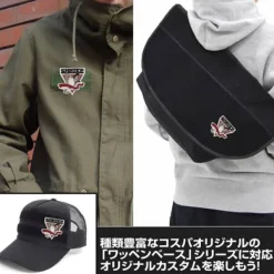 Mobile Suit Victory Gundam: Shuriku Team Removable Patch