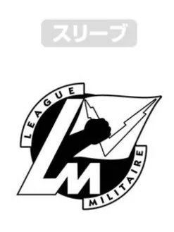 Mobile Suit Victory Gundam: Shurack Corps Emblem T-Shirt / White-Xl