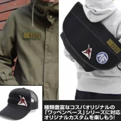 Mobile Suit Zeta Gundam: Anaheim Logo Removable Patch