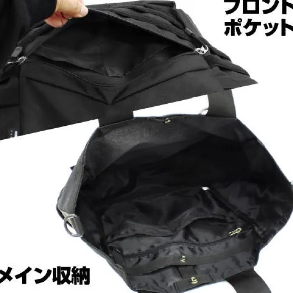 Mobile Suit Zeta Gundam: Anaheim Electronics Functional Tote Bag / Black