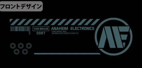 Mobile Suit Zeta Gundam: Anaheim Electronics Functional Tote Bag / Black