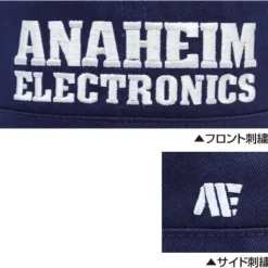 Mobile Suit Zeta Gundam: Anaheim Electronics Work Cap