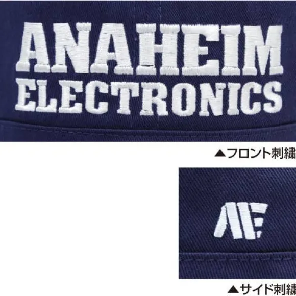 Mobile Suit Zeta Gundam: Anaheim Electronics Work Cap