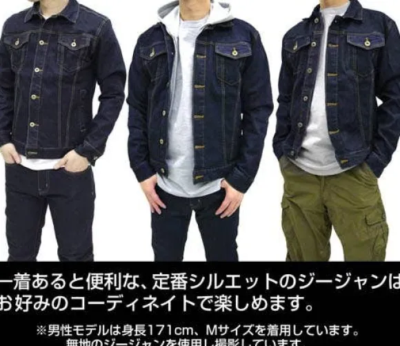 Mobile Suit Zeta Gundam: Anaheim Electronics Jean Jacket: Indigo - L