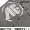 Mobile Suit Zeta Gundam: Anaheim Electronics Design Work Shirt: L