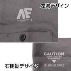 Mobile Suit Zeta Gundam: Anaheim Electronics Design Work Shirt: L