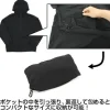 Mobile Suit Zeta Gundam: Anaheim Electronics Mountain Jacket: Black - XL