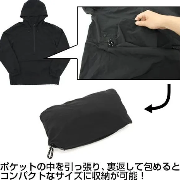 Mobile Suit Zeta Gundam: Anaheim Electronics Mountain Jacket: Black - L