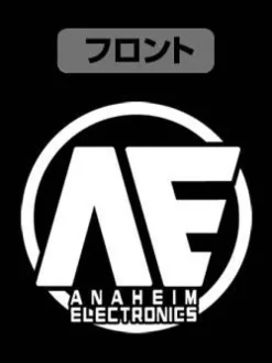 Mobile Suit Zeta Gundam: Anaheim Electronics Zip Parka / Navy - L