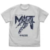 Mobile Suit Zeta Gundam: Gundam Mk-II T-shirt: Light Gray - S