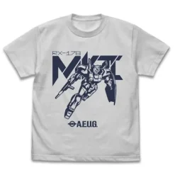 Mobile Suit Zeta Gundam: Gundam Mk-II T-shirt: Light Gray - S