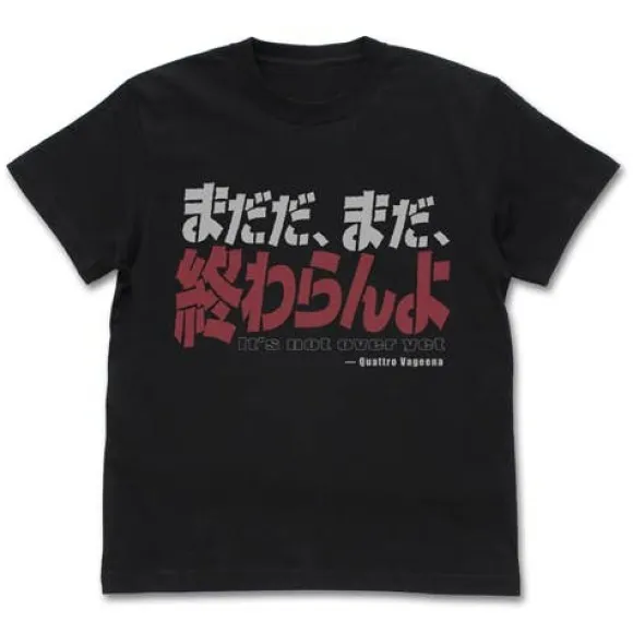 Mobile Suit Zeta Gundam: It's Not Over Yet T-shirt: Black - XL