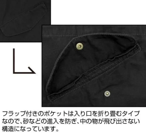 Mobile Suit Zeta Gundam: Qubeley M-51 Jacket / Black - M