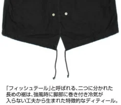 Mobile Suit Zeta Gundam: Qubeley M-51 Jacket / Black - M