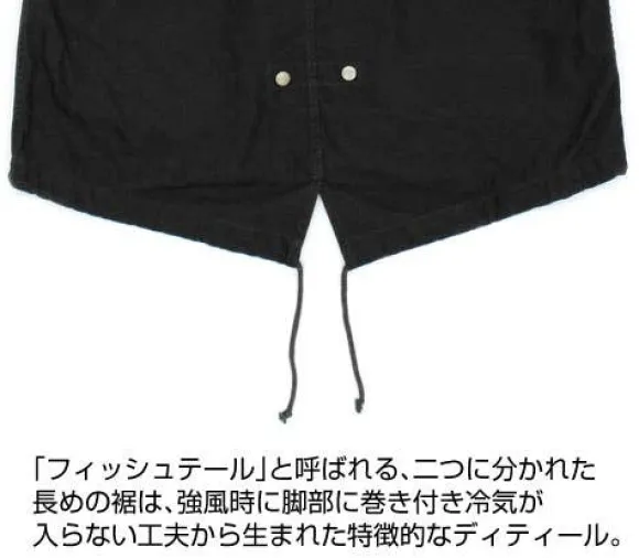 Mobile Suit Zeta Gundam: Qubeley M-51 Jacket / Black - M