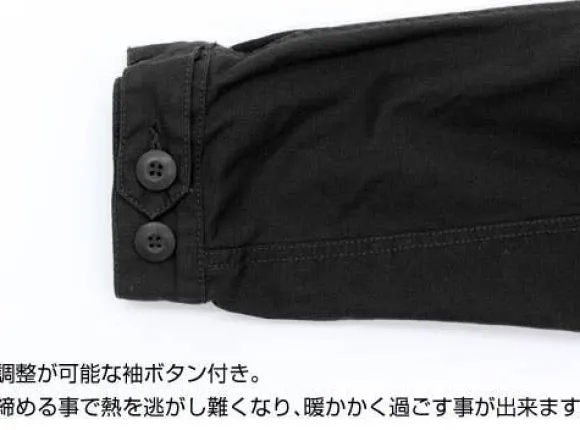 Mobile Suit Zeta Gundam: Qubeley M-51 Jacket / Black - M