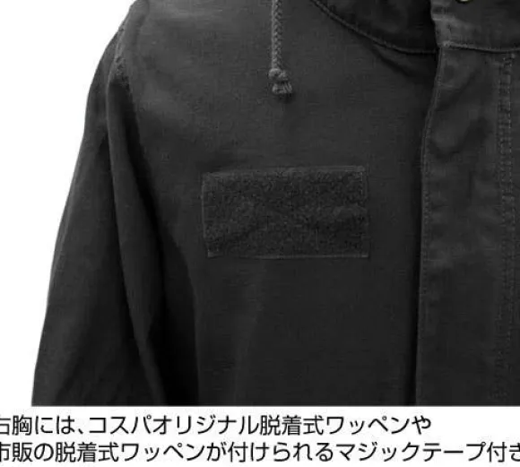 Mobile Suit Zeta Gundam: Qubeley M-51 Jacket / Black - M