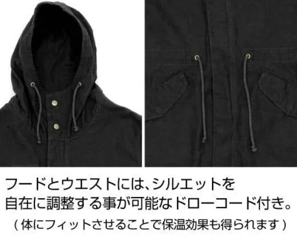 Mobile Suit Zeta Gundam: Qubeley M-51 Jacket / Black - M