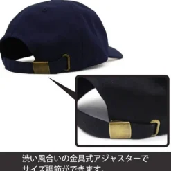 Mobile Suit Zeta Gundam: Titans Embroidery Cap