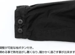 Mobile Suit Zeta Gundam: Titans M-51 Jacket / Black - XL