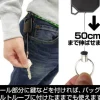Mobile Suit Z Gundam: Anaheim Electronics Reel Keychain
