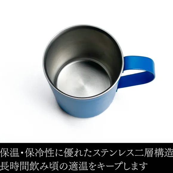 Mobile Suit Z Gundam: Anaheim Electronics Double Layer Stainless Steel Mug (Painted)