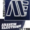 Mobile Suit Z Gundam: Anaheim Electronics Embroidered Cap