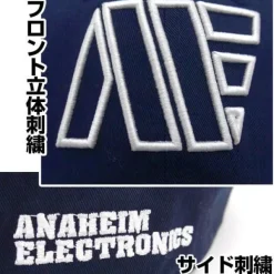 Mobile Suit Z Gundam: Anaheim Electronics Embroidered Cap