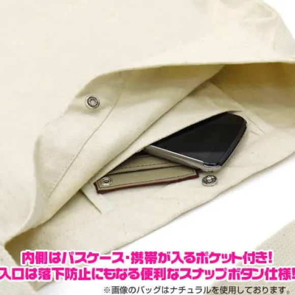 Mobile Suit Z Gundam: Anaheim Electronics Shoulder Tote / Medium Gray