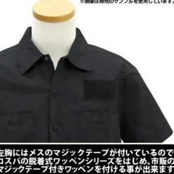 Mobile Suit Z Gundam Anaheim Logo Patch-Based Work Shirt : Black-M