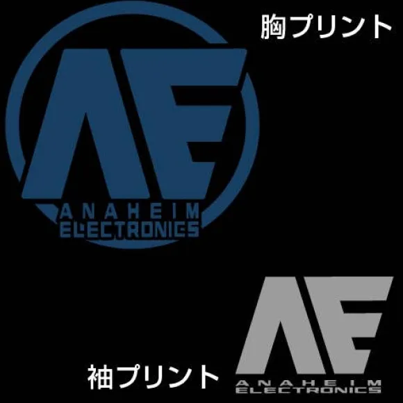 Mobile Suit Z Gundam Anaheim Logo Patch-Based Work Shirt : Black-M
