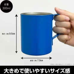 Mobile Suit Z Gundam: Char's Exclusive Double-Layer Stainless Steel Mug (Painted)