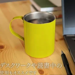 Mobile Suit Z Gundam: Char's Exclusive Double-Layer Stainless Steel Mug (Painted)