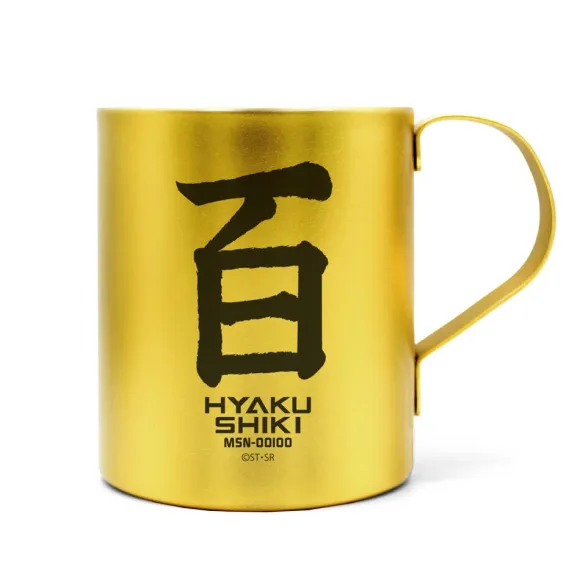Mobile Suit Z Gundam: Hyakushiki Double Layer Stainless Steel Mug (Painted)