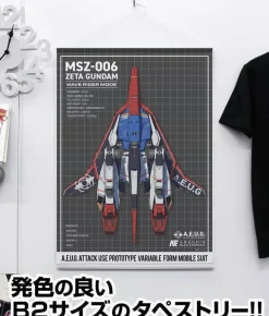 Mobile Suit Z Gundam: Newly Drawn Waverider B2 Tapestry