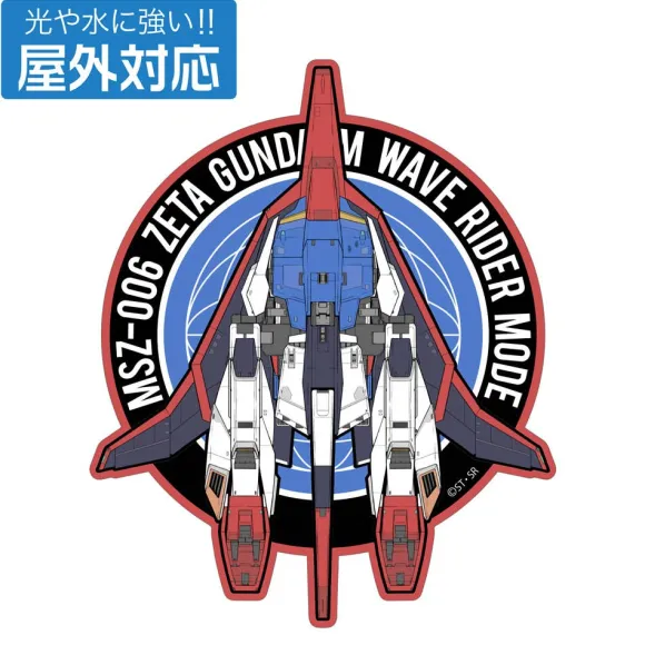 Mobile Suit Z Gundam: Original Waverider Outdoor Sticker