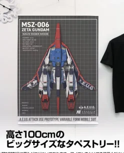 Mobile Suit Z Gundam: Original Waverider 100Cm Tapestry