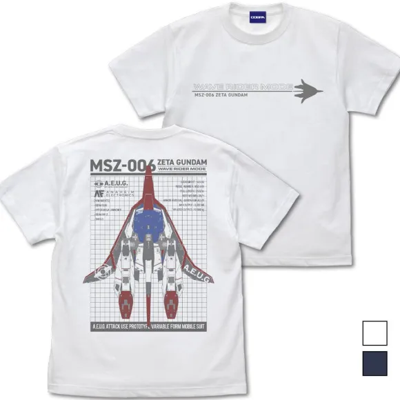 Mobile Suit Z Gundam: Original Waverider T-Shirt / White-M