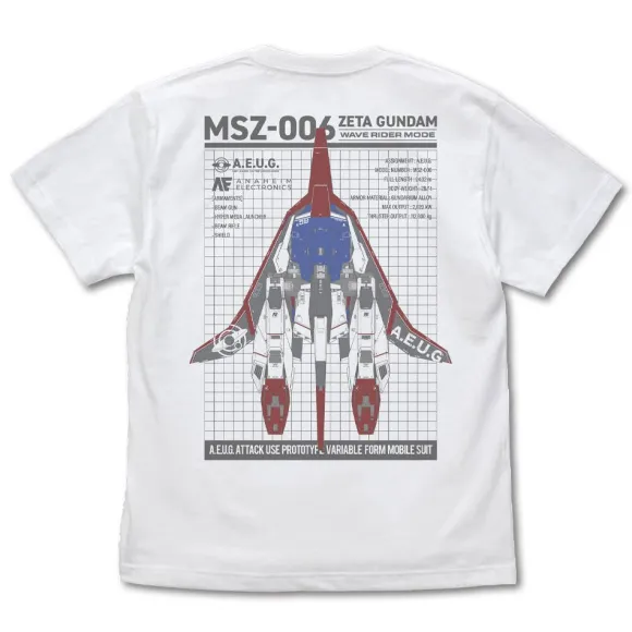 Mobile Suit Z Gundam: Original Waverider T-Shirt / White-M