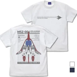 Mobile Suit Z Gundam: Original Wave Rider T-Shirt / White-Xl