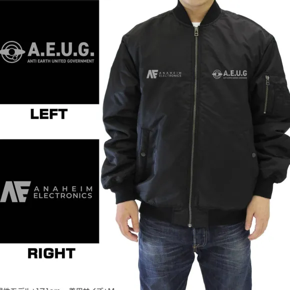 Mobile Suit Z Gundam: Original Waverider Ma-1 Jacket / Black-M
