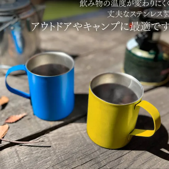 Mobile Suit Z Gundam: Principality Of Zeon Army Double Layer Stainless Steel Mug (Painted)