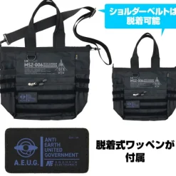 Mobile Suit Z Gundam: Waverider Functional Tote Bag / Black