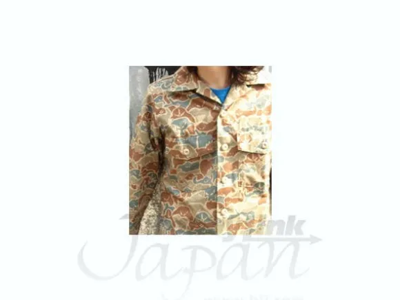 MS Camouflage BDU Shirt M