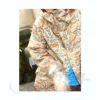 MS Camouflage Hooded Blouson L