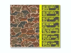 MS Camouflage Hooded Blouson L